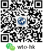 微信/Wechat
